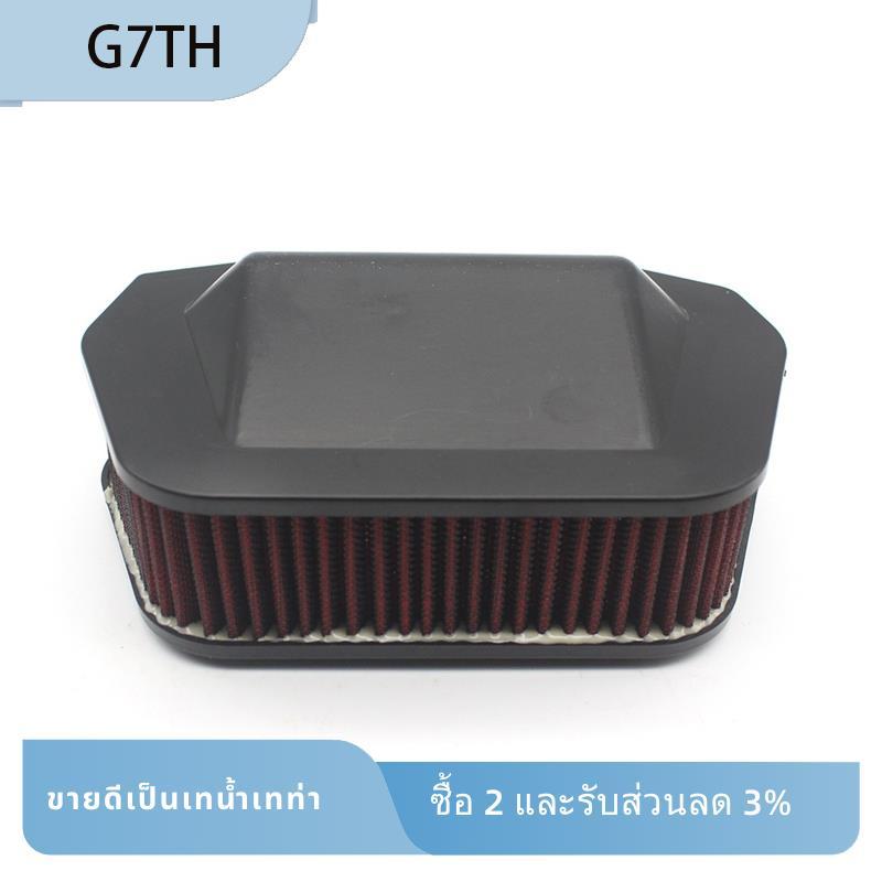 รถจักรยานยนต์เครื่องกรองอากาศสําหรับ SCR950 XV950 XV950R XVS950 XV 950 R XVS 1300 XVS1300 2014-2018