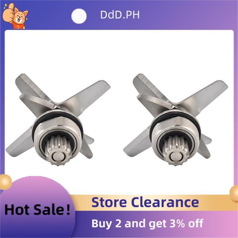2X เครื่องปั่นใบมีดสําหรับ TWK TM-767 TM-800 -767 -800 Stainless Blade Mixer อะไหล่
