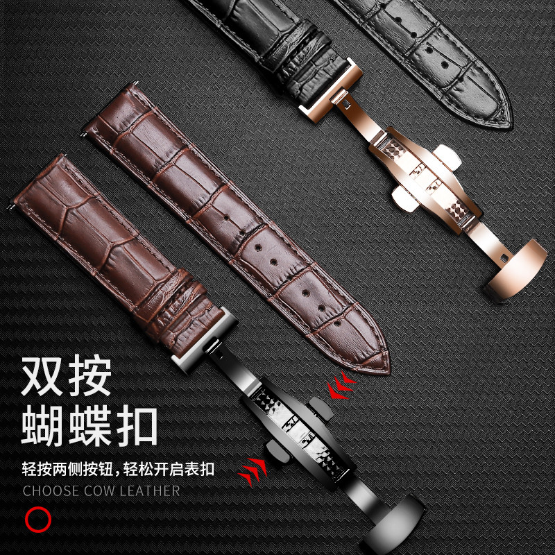 เหมาะสําหรับ B6/B5 สร้อยข้อมือหนังแท้หนังวัวชั้นแรก B3 สายรัดข้อมือ 16/18 มม. ธุรกิจที่ไม่ซ้ํากันไทเ