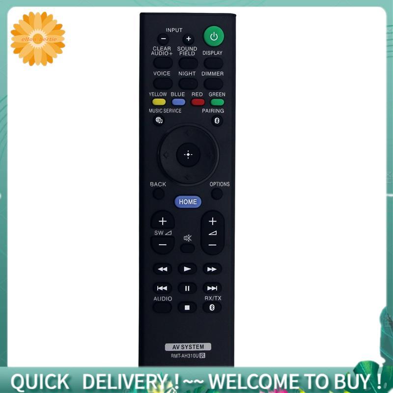 -AH310U รีโมทคอนโทรล Soundbar HT-CT800 HT-MT500 HT-ST5000 SA-CT800 SA-MT500 SA-ST5000 HTCT800 HTMT50