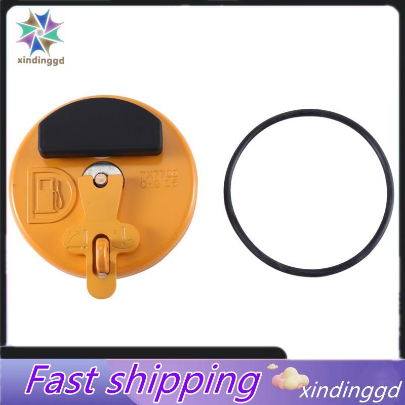 ล็อคถังหมวกสีเหลืองล็อคถัง 7X7700 สําหรับ CAT Excavator D6R D5C 311D 312D 320C 320D 321D 323D