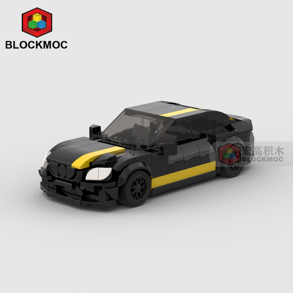Mercedes-Benz C63MOC Building Blocks ใช้งานร่วมกับ Lego Racing speed Series 8 ตาราง Zhi ประกอบของเล่