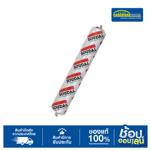 SOUDAL ยาแนวไฮบริด Soudaseal 212CS  ขาว