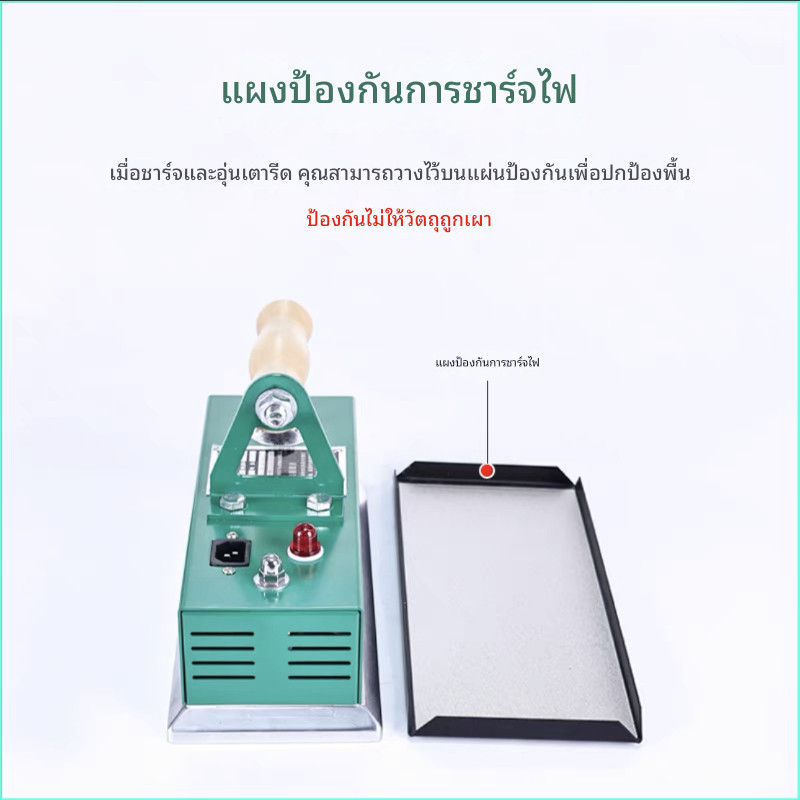 E.BESTเตารีดผ้าสักหลาดโต๊ะสนุ้ก เตารีดผ้าสักหลาด เตารีด ผ้าสักหลาด โต๊ะสนุกเกอร์ นำเข้า จาก ราคา ถูกที่สุด ดีลบีเคเค แกลเลอรีภาพที่ 4