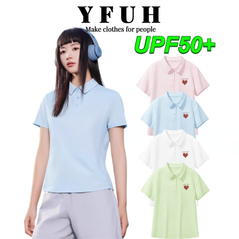 YFUH✅เสื้อโปโลกันแดดแห้งเร็ว ผ้าเทคโนโลยีสูง✨ตัดเย็บไหล่ตรง มีครบทุกขนาดS-2XL