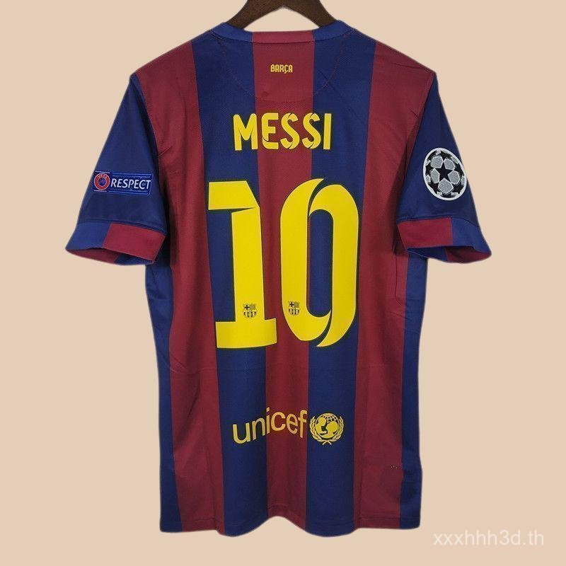 เสื้อย้อนยุคบาร์เซโลนา ฤดูกาล 14/15 พิมพ์ชื่อMesut OzilและLionel Messi พร้อมหมายเลข 10