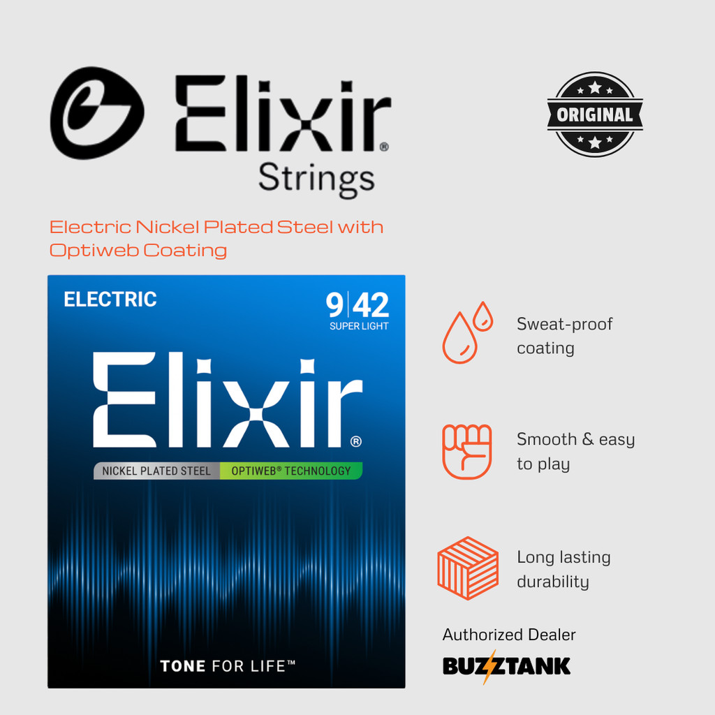 Elixir OPTIWEB สายกีตาร์ไฟฟ้าเหล็กชุบนิกเกิล