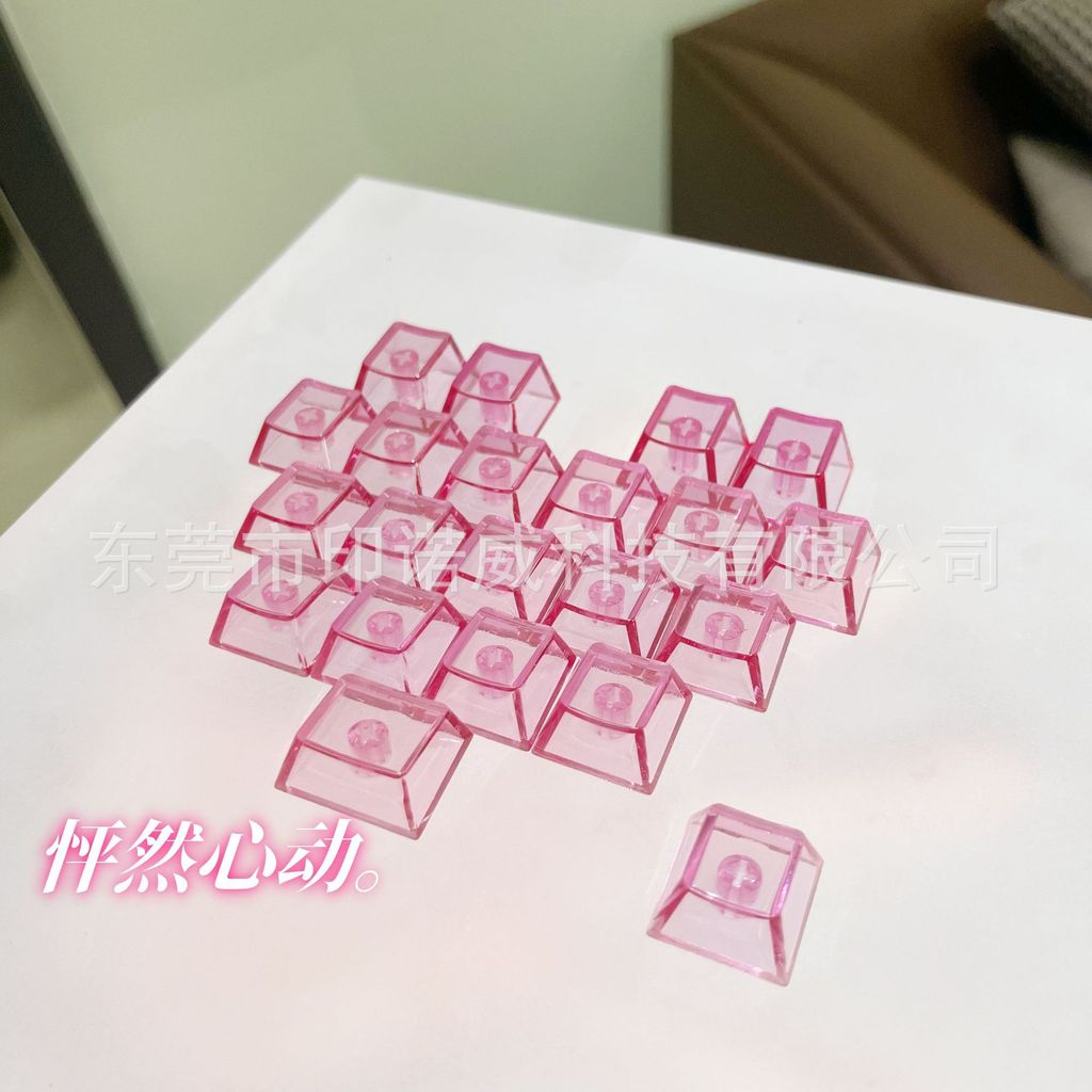 Heart-pounding High-transparency Heart-shaped Mechanical Keyboard PC Keycap R4RRR โปร่งแสงไม่มีปุ่มแ