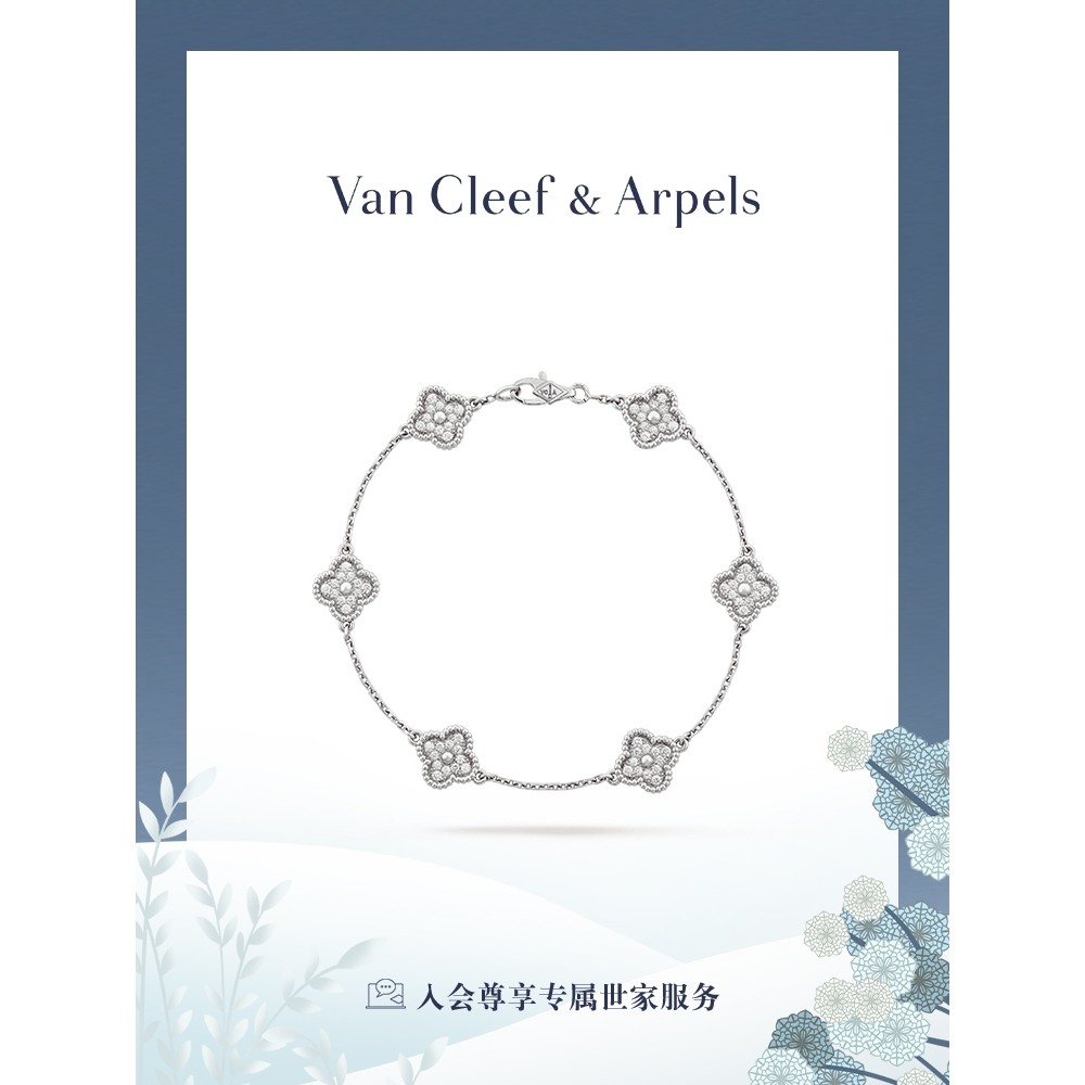 (Vca)Van Cleef Van Keyabao ร้านเรือธงอย่างเป็นทางการ Four-Leaf Lucky Alhambra Series K Gold Diamond 