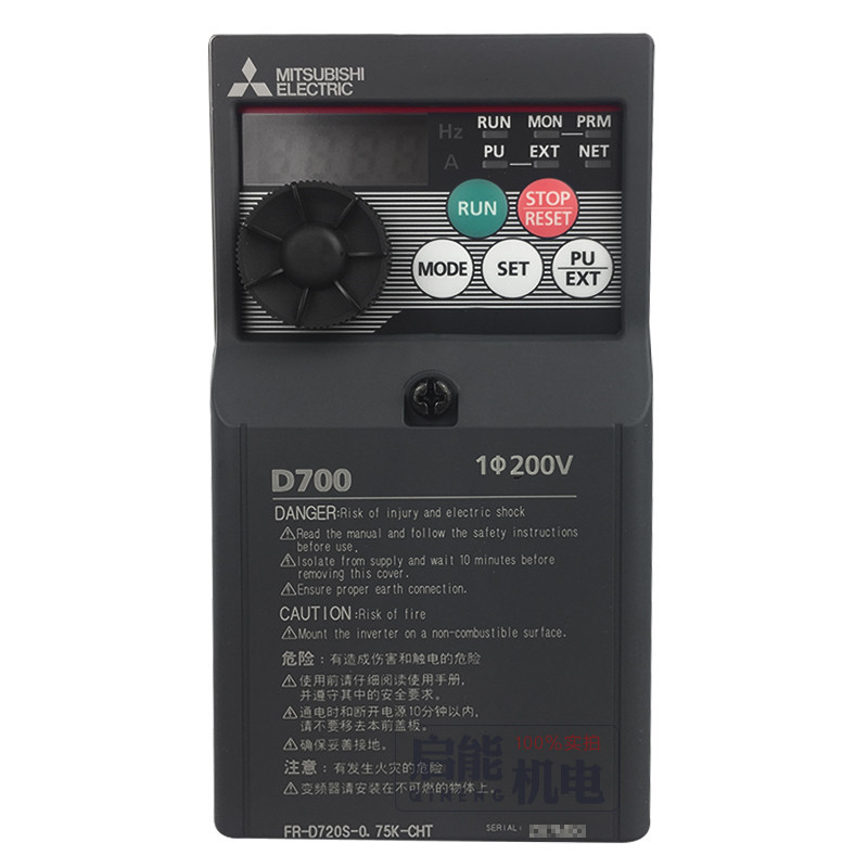 Original Mitsubishi Inverter FR-D720S-0.4K 0.2K 0.1K 0.75K 1.5K 2.2K จัดส่งฟรี