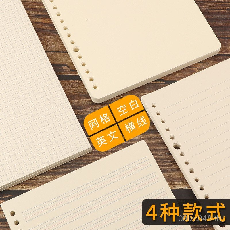Hole a526 Hole 20 เปลี่ยน Core Square Loose-leaf Notebook Notebook 30 Loose-leaf English b56BVQa4 Z6