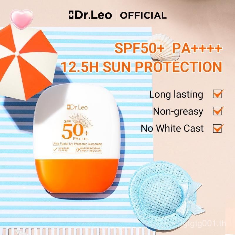 Dr.Leo Ultra Facial UV Protector ครีมกันแดด SPF50+ PA++++ 30g |   ครีมกันแดดกันน้ําป้องกันเหงื่อโทนอ