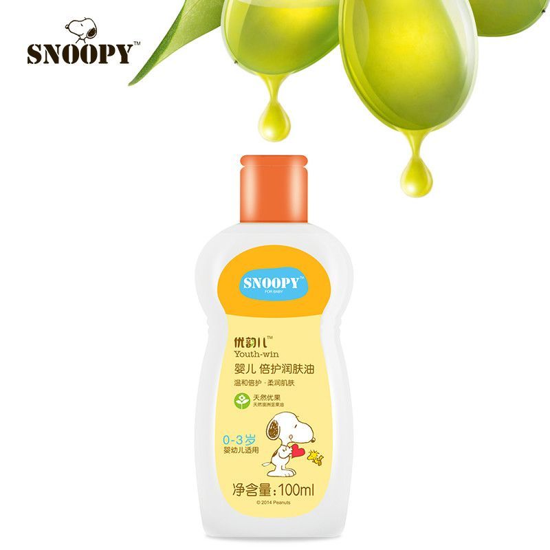 สินค้าใหม่พร้อมสต็อก Snoopy Baby Moisturizing Oil Baby bb Oil Essential Oil Moisturizing Moisturizin
