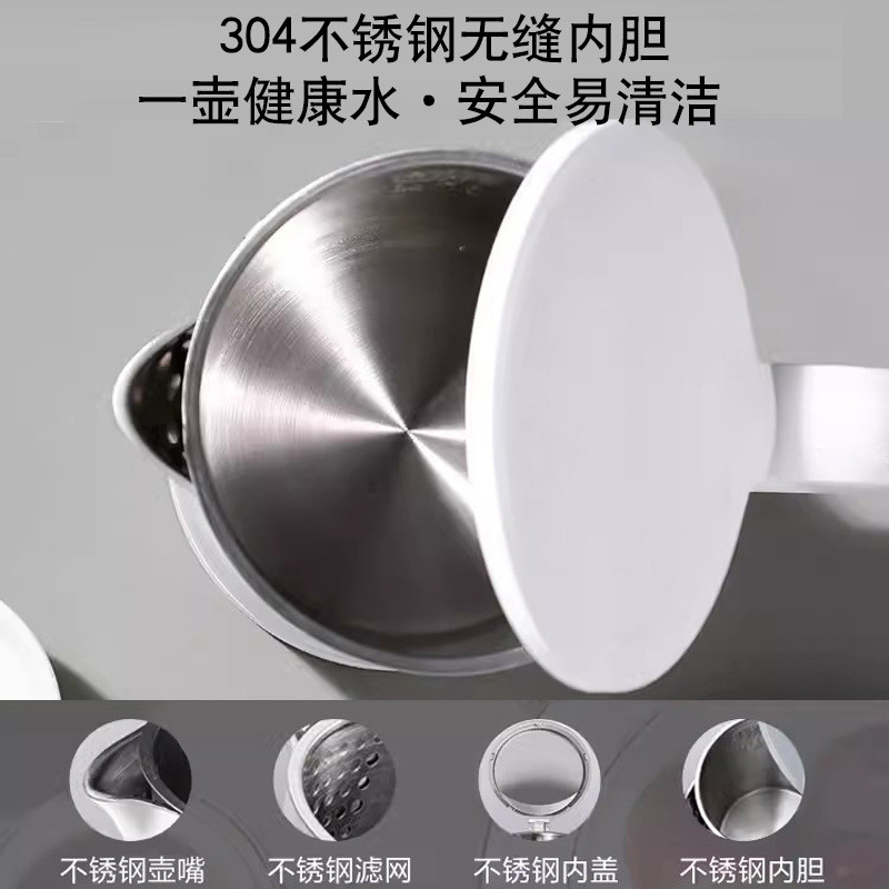 ZEABO ZEABO Hotel Room เฉพาะโรงแรม B & B กาต้มน้ําความจุขนาดเล็ก 0.8 ลิตรชุดกาต้มน้ําไฟฟ้า