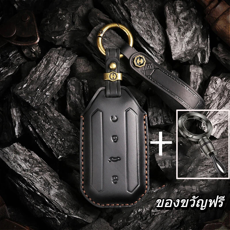 หนังกุญแจรถเหมาะสําหรับ Chery Jaecoo5 Jaecoo J5 Jaecoo 5 EV พวงกุญแจพวงกุญแจรถอุปกรณ์เสริมของขวัญ