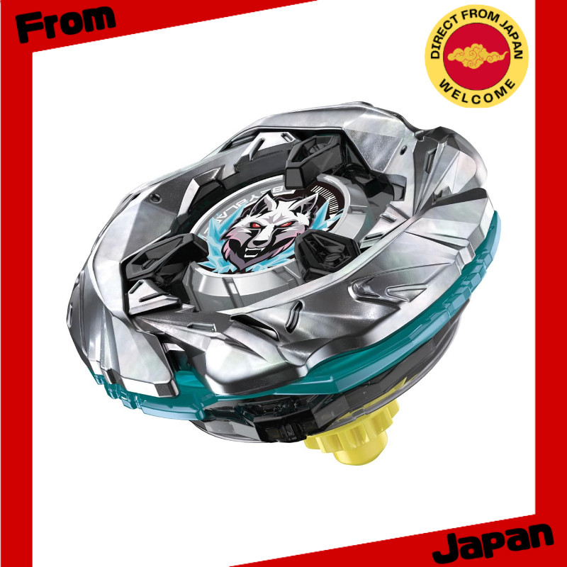 BEYBLADE X Beyblade X UX-08 Starter Silver Wolf 3-80FB[Direct from Japan]