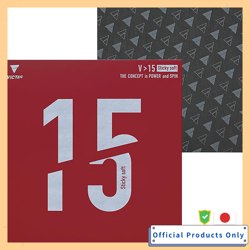 Victas Table Tennis Rubber and Protection Sheet Set V>15 Sticky Soft Red 2.0 Hybrid Carbon Sheet 200