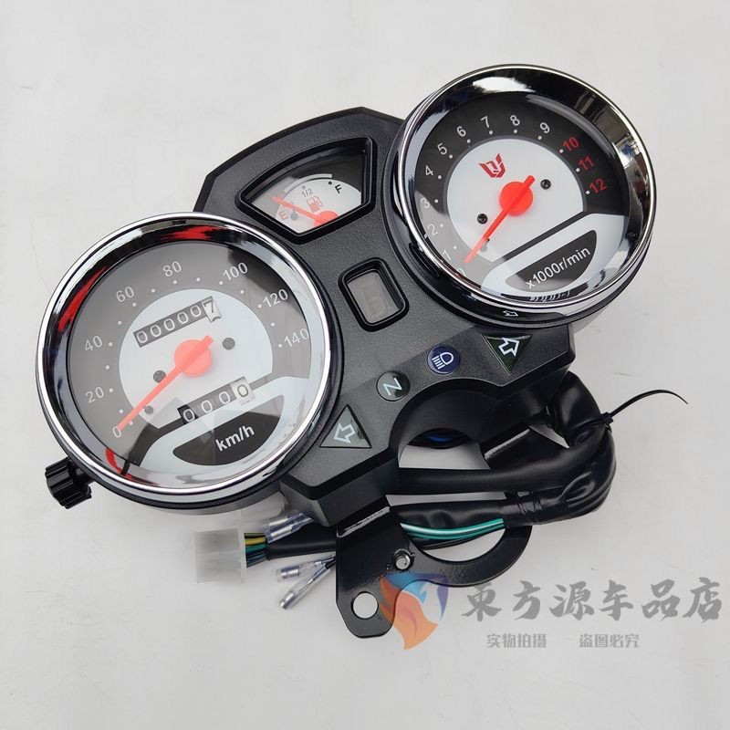 เหมาะสําหรับ Qianjiang รถจักรยานยนต์ Prince QJ125QJ150 เมตรนาฬิกาจับเวลากรณีวัดระยะทาง Kilometer
