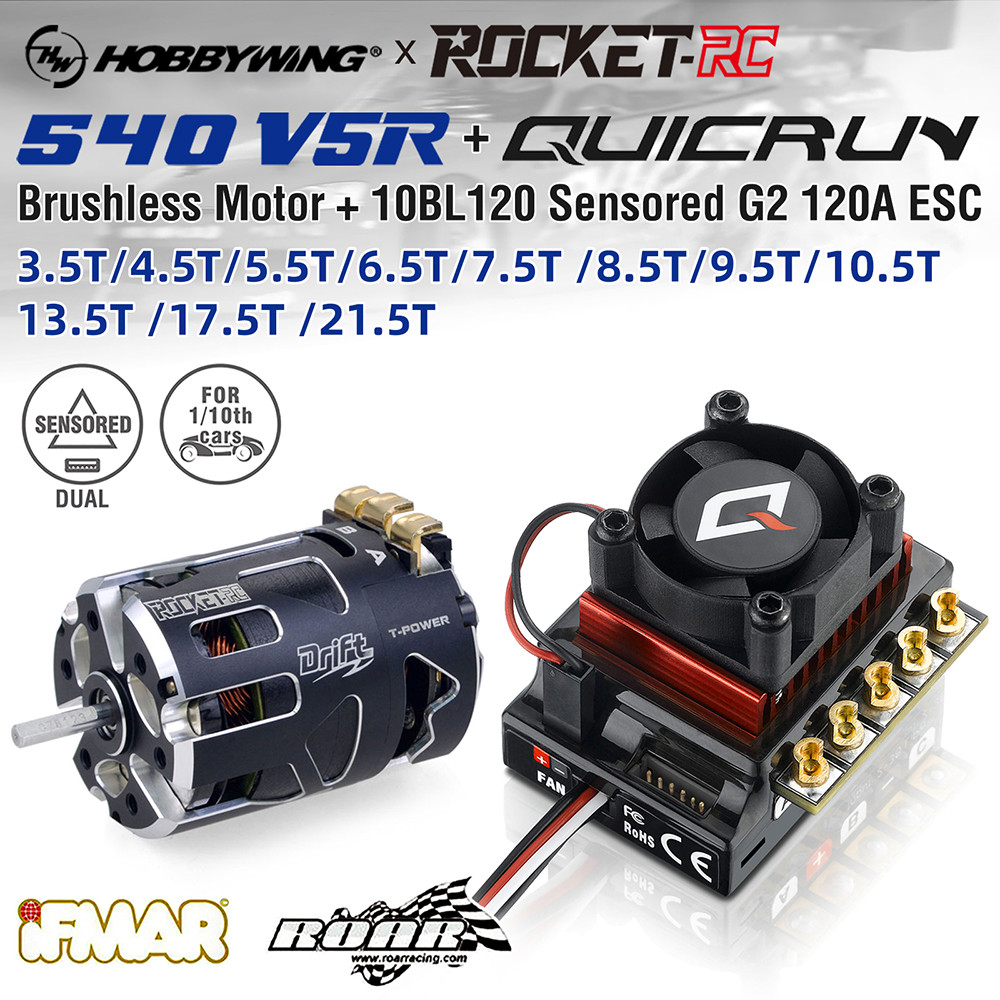 Hobbywing 10BL120 120A ESC Rocket 540 V5R มอเตอร์เซ็นเซอร์Brushless Comboสําหรับ 1/10 Drift RCรถ