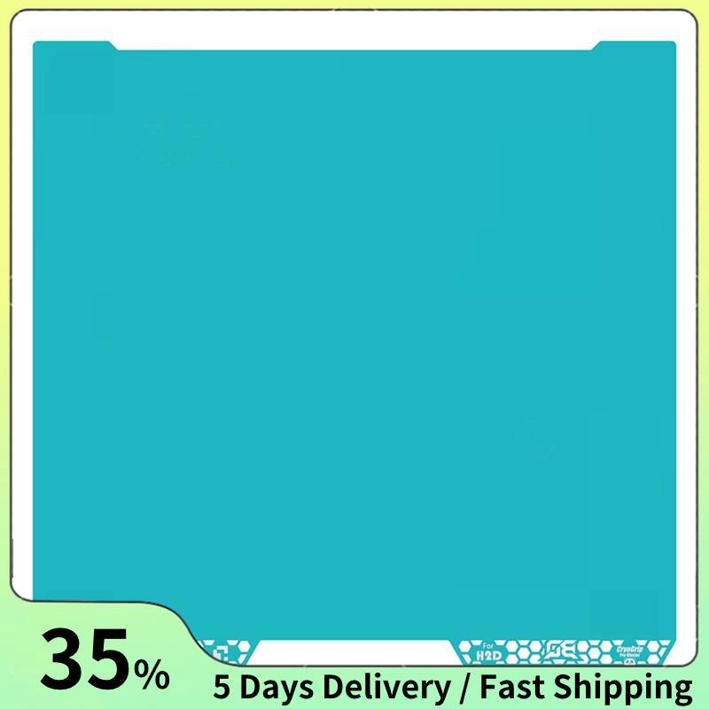 เหล็กสปริงแผ่นธารน้ําแข็งสําหรับ H2D CryoGrip Pro