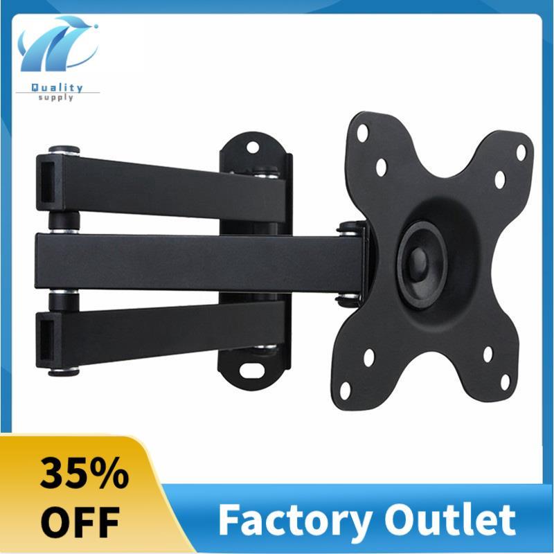 TV Wall Mount Articulated LCD Monitor Full Motion 15 นิ้ว Extension Arm Tilt Swivel สําหรับ 13 ถึง 3