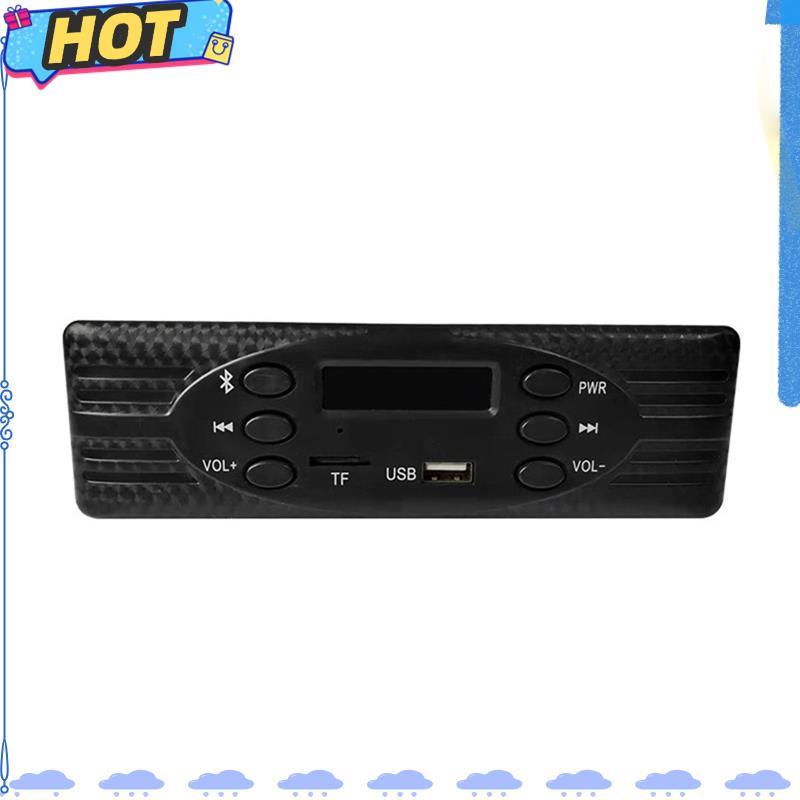 [FAST O]1 Din วิทยุ FM USB TF MP3 เครื่องเล่นเครื่องเสียงรถยนต์มัลติมีเดียจอแสดงผล LED สําหรับรถสามล