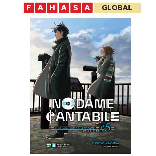 หนังสือ - Nodame Cantabile - Impromptu ของ Nodame - ฉบับใหม่ - เล่ม 5
