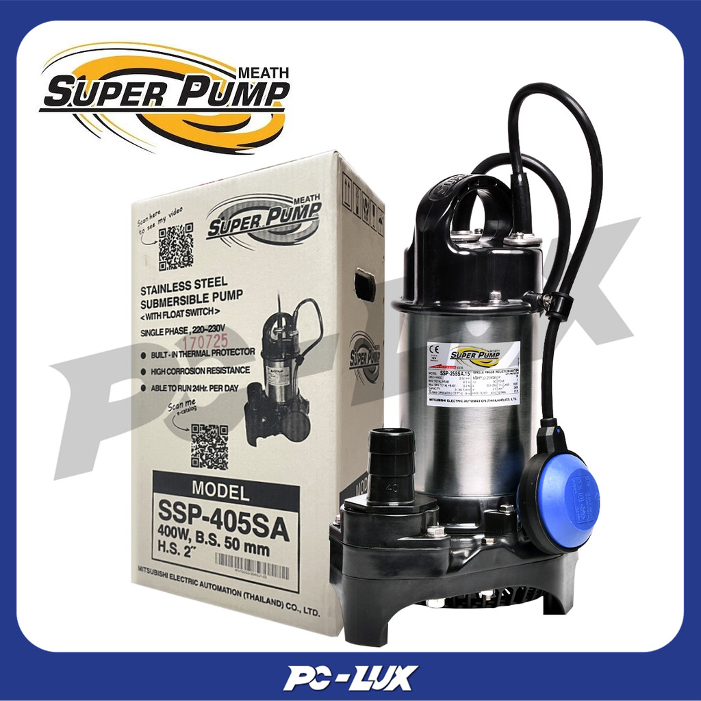 SUPER PUMP ปั๊มจุ่มน้ำสะอาดพร้อมลูกลอย รุ่น SSP-255SA กำลัง 250 วัตต์