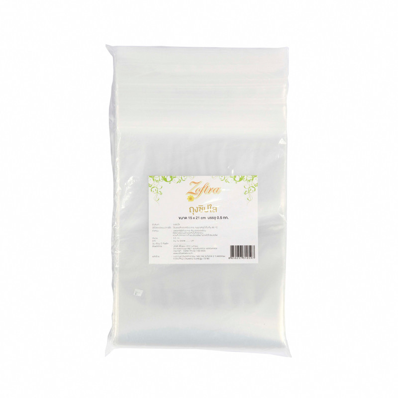 ZOFTRA ถุงซิปพลาสติก ขนาด 15x21 ซม. (แพ็ค 0.5 กก.)