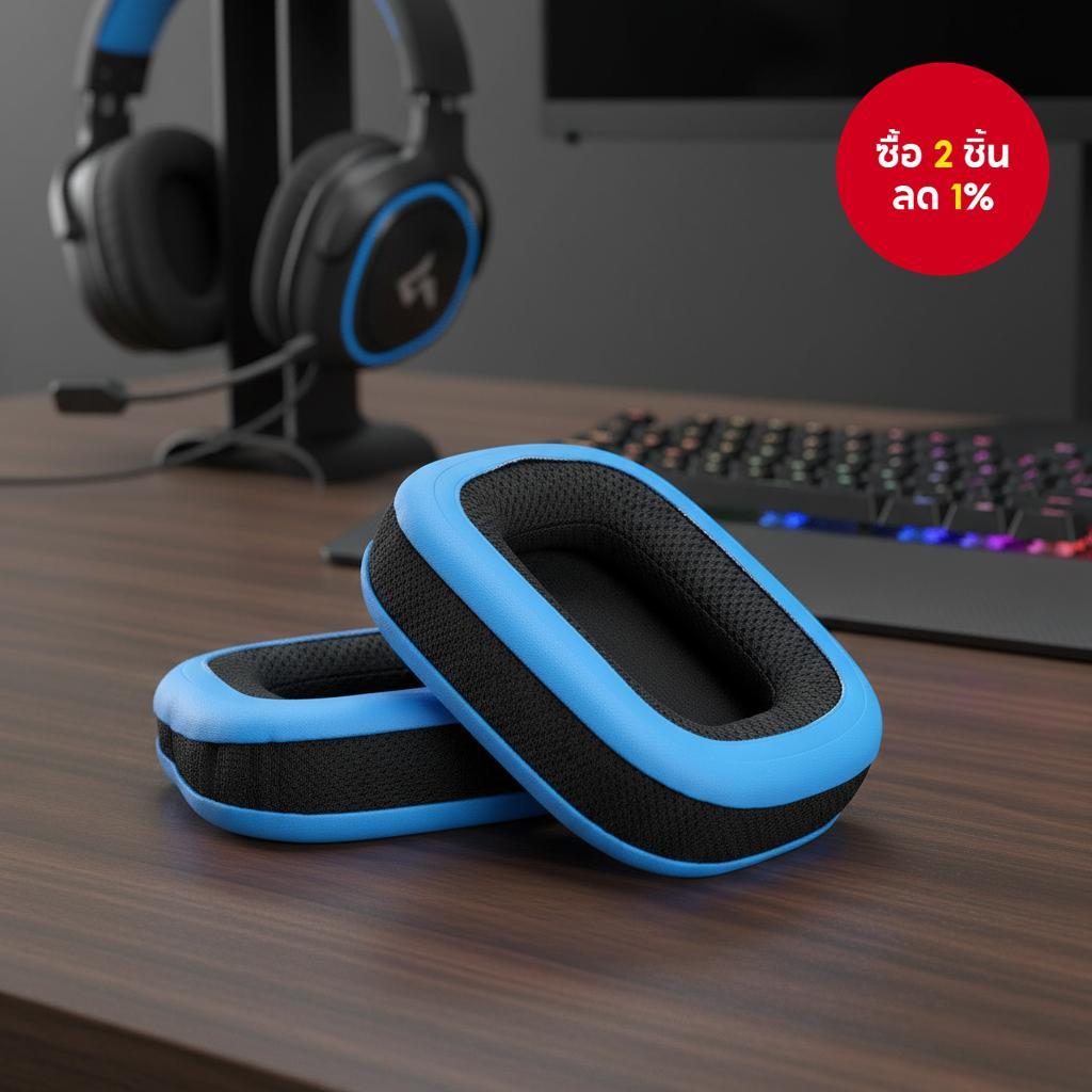 แผ่นรองหูฟังสําหรับหูฟัง Logitech G35 G930 G430 F450 G331 G231 G431