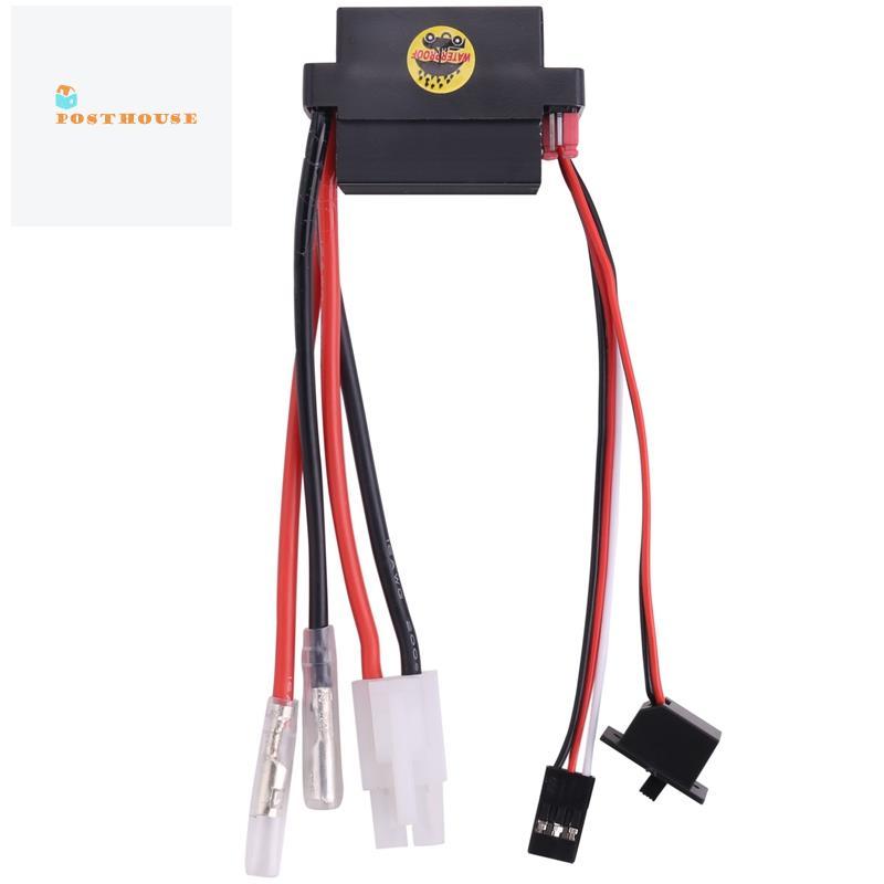 [posthouse]Rc ESC 320A 6-12V ตัวควบคุมความเร็ว ESC Brushed พร้อม 2A BEC สําหรับ RC Boat U6L5