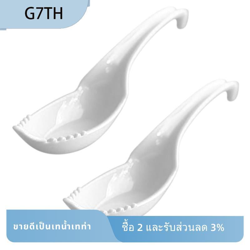 Ramen Terminator,2 in 1 Ramen Noodle Soup Spoon with Fork, Ramen Dominator, Noodle Sncher (สีขาว, 2 