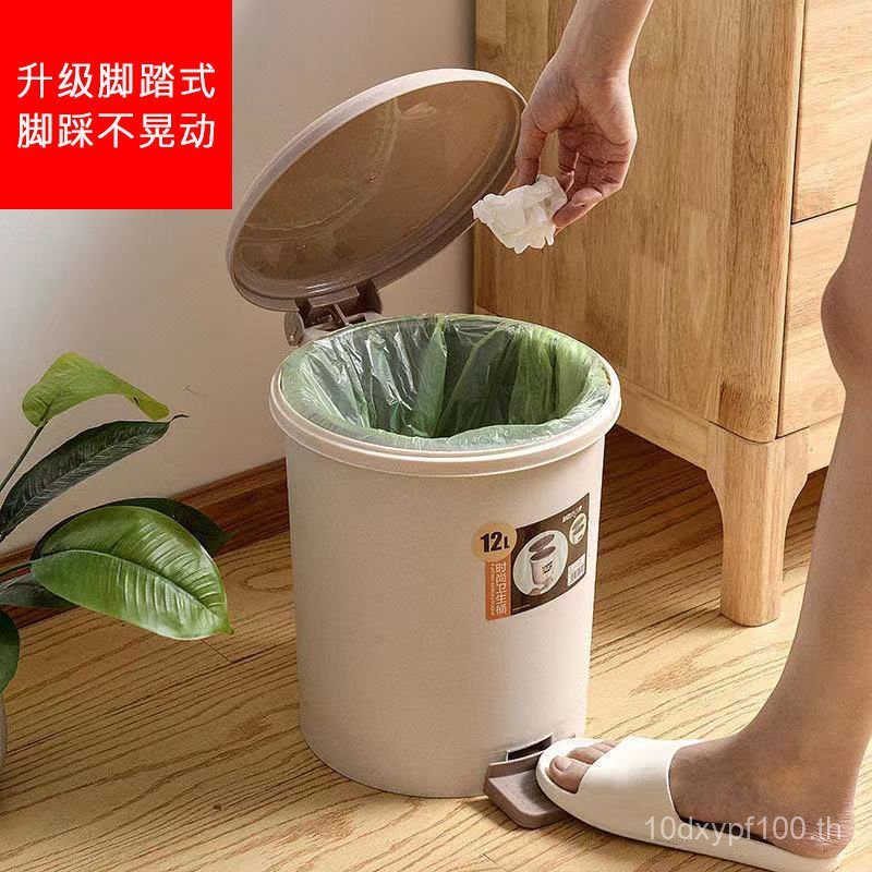 เท้า-ดําเนินการ ห้องน้ําครัวเรือนห้องนั่งเล่นห้องครัวห้องน้ําถังขยะเชิงพาณิชย์ที่มีฝาปิดความจุขนาดให