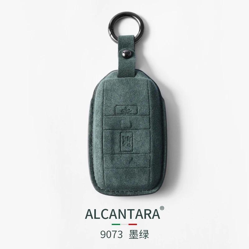 สําหรับ Rolls-Royce Phantom Cullinan Ghost Alcantara Key Case Key Chains อุปกรณ์ตกแต่งรถยนต์