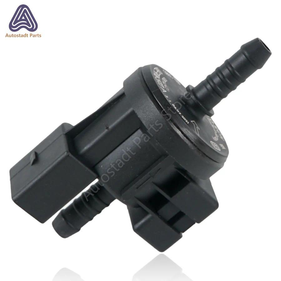 วาล์ว Purge 06E 906 517 A 06E906517การใช้สําหรับ Vapor Canister Purge Solenoid วาล์วสําหรับ Audi A3 