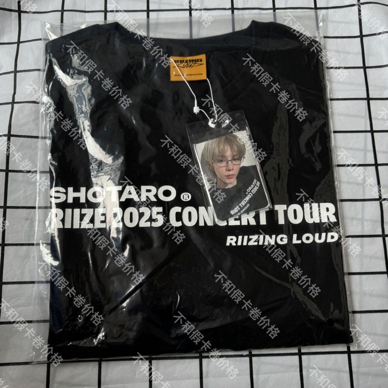 【พร้อมส่ง】riize ตุ๊กตา ตุ๊กตาเกาะ ตุ๊กตากวนๆ จี้พวงกุญแจ ตุ๊กตาหลอน ตุ๊กตา การ์ด riize album photoca