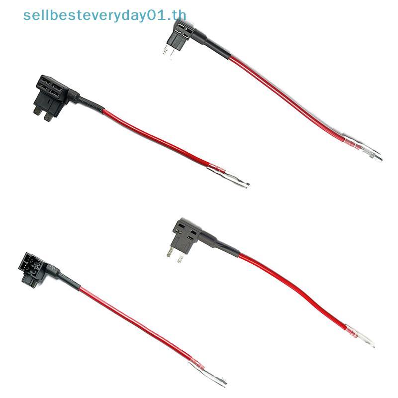 & Sellingbest & 12V Fuse Holder Add-a-circuit TAP Adapter Micro Mini Standard Ford ATM APM de Auto F