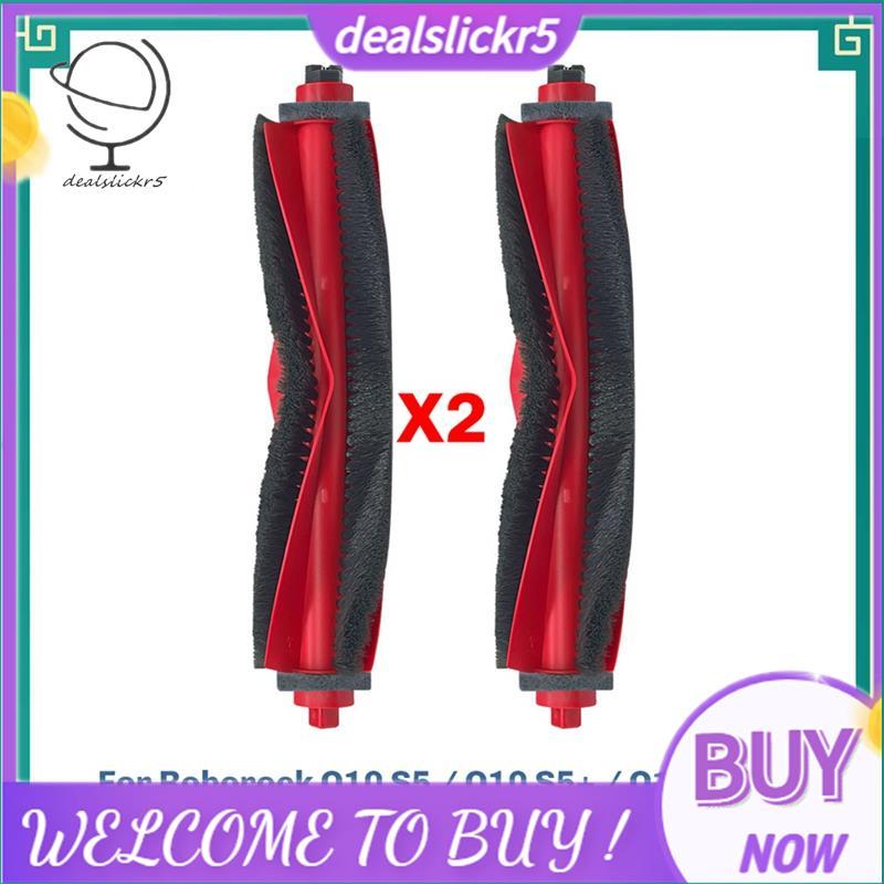 สําหรับ Q10 S5/Q10 S5 + Q10V/Q10V + Q10 /Q10 + S8 Pro/S8 เปลี่ยนแปรงหลักชุดอุปกรณ์เสริม