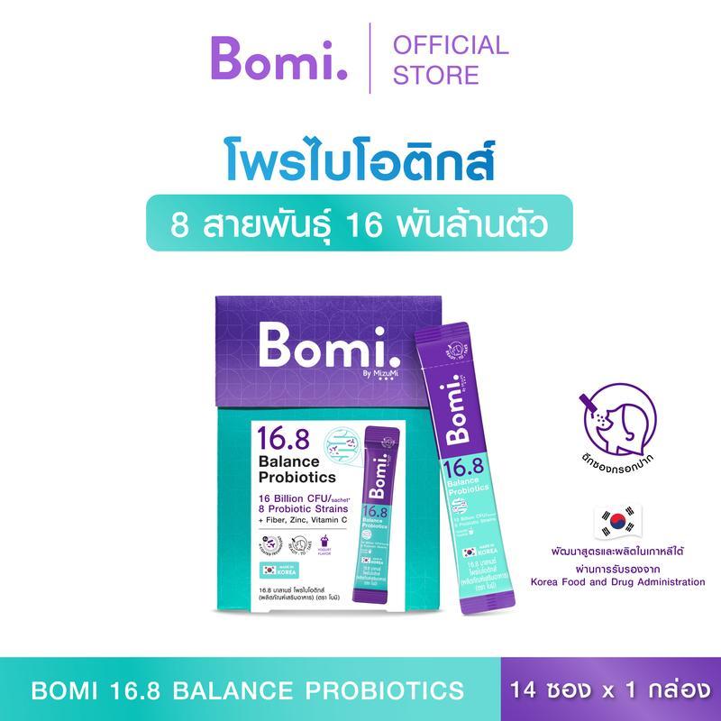 Bomi 16.8 Balance Probiotics (14 x 3g) Bomi Probiotics 16 Billion Units 8 สายพันธุ์พัฒนาสูตรจากประเท