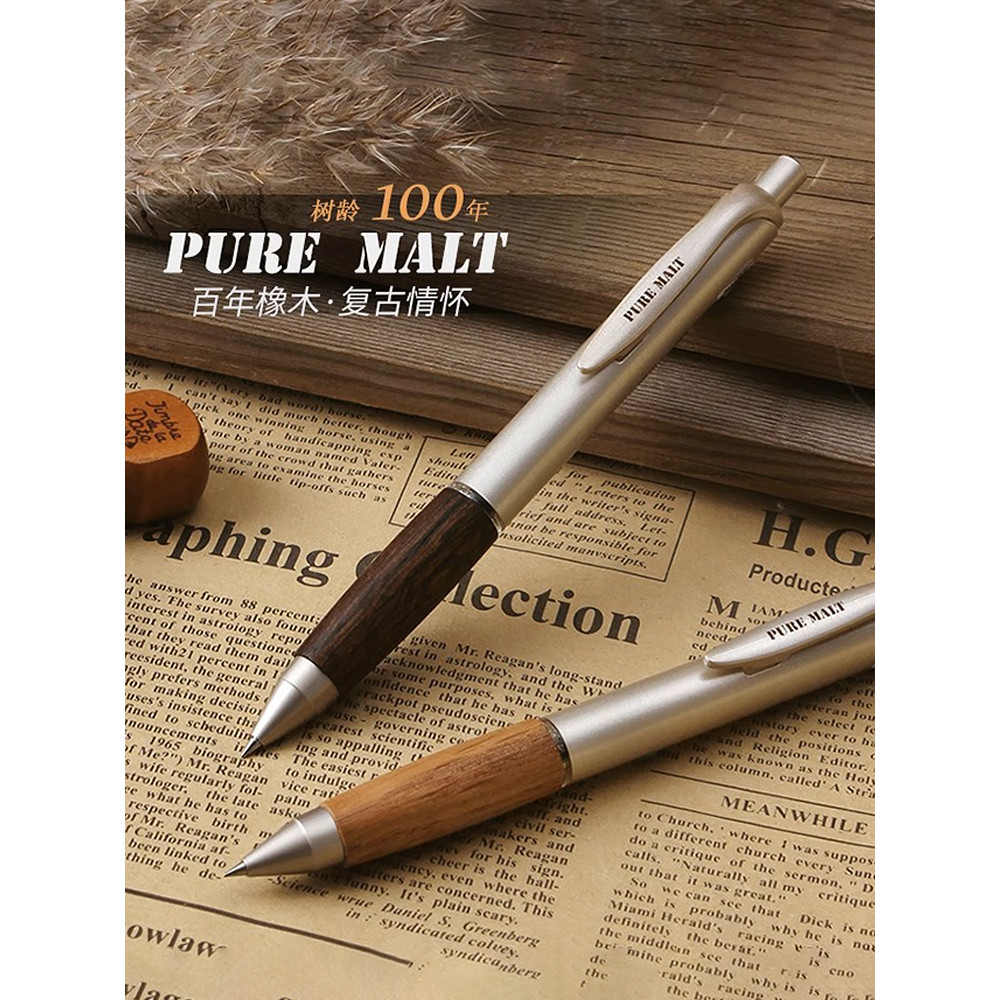Japan Japan uni Mitsubishi Gel Pen UMN-515 Oak Grip Retro Log Office Signature Pen 85N Core Black Pr