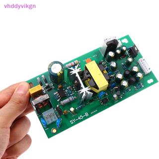 VHDD AC110-220V 45W Mixer Universal Switching Power Supply B…