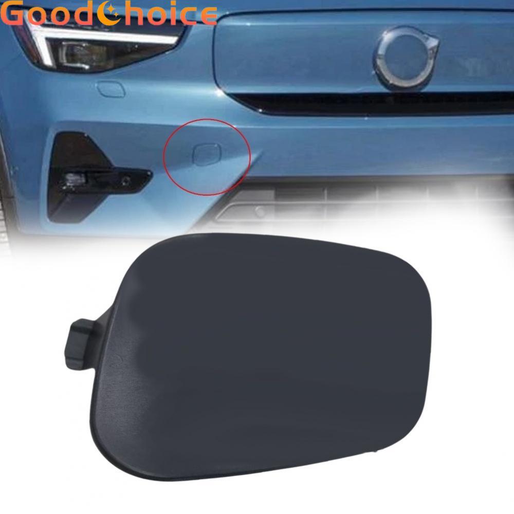 XC40 ฝาครอบกันชนสําหรับ VOLVO C40 XC40 อุปกรณ์เสริมสําหรับรถยนต์ด้านหน้าสําหรับ VOLVO C40