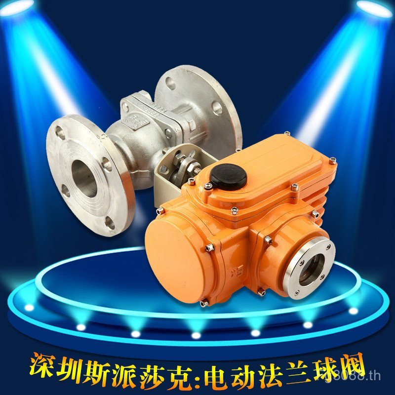 32 Switch Ball Valve Flange Scale ป้องกันการระเบิด Q941F-16p 304220วาล์วหมุนเวียน Vplc สแตนเลสไฟฟ้า 