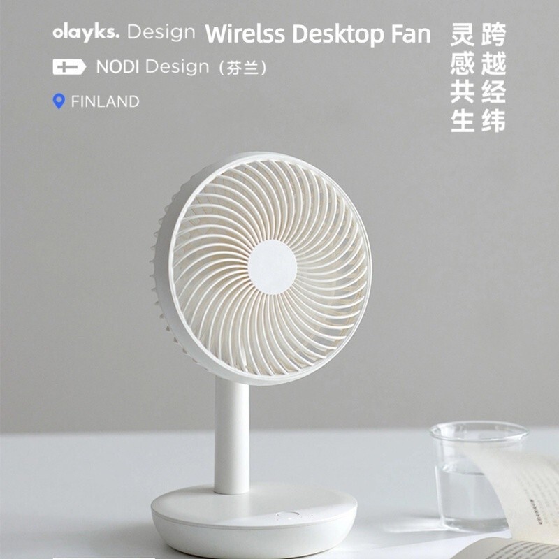 Olayks Instant Desktop Fan Portable Electric Fan OLKF06 Light Tone Small USB Charging mini fan outdo