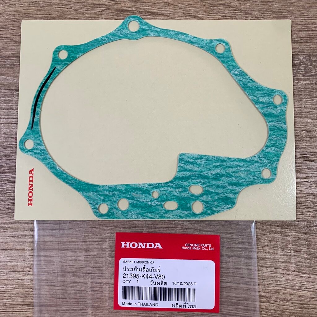 21395-KVB-901 ปะเก็นเรืือนชุดเฟืองท้าย ZOOMER-X SCOOPY-i SPACYi(2012) อะไหล่แท้ HONDA รหัสทดแทน 2139