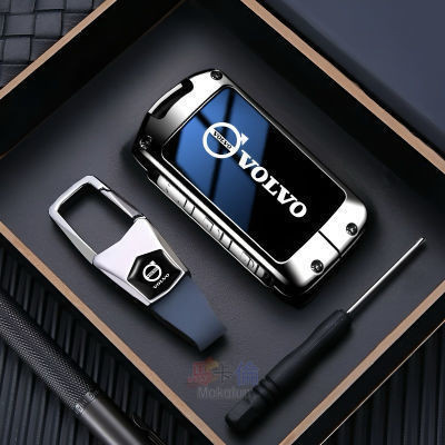 Volvo Volvo Gradient Key Case Key Case XC60 S60 XC40XC90 S90 V90 Shock-resistant Waterproof Metal Ke