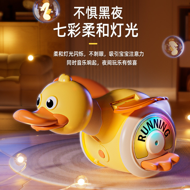New Baby Toys 0-1Years Old Electric Stunt Duck Baby Practice Crawling Rotating Foraging Duck Toy