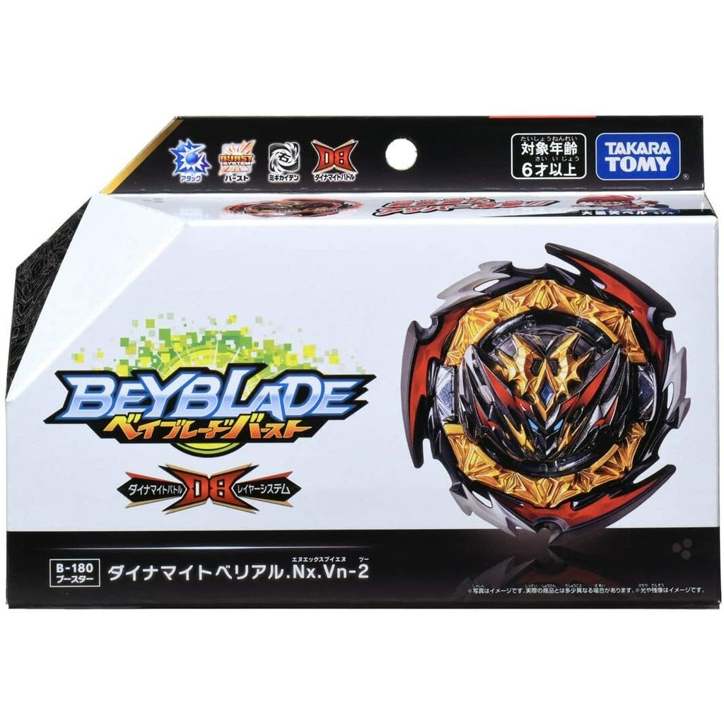 TAKARA TOMY BEYBLADE BURST DB B-180 BOOSTER DYNAMITE BELIAL.Nx.Vn-2
