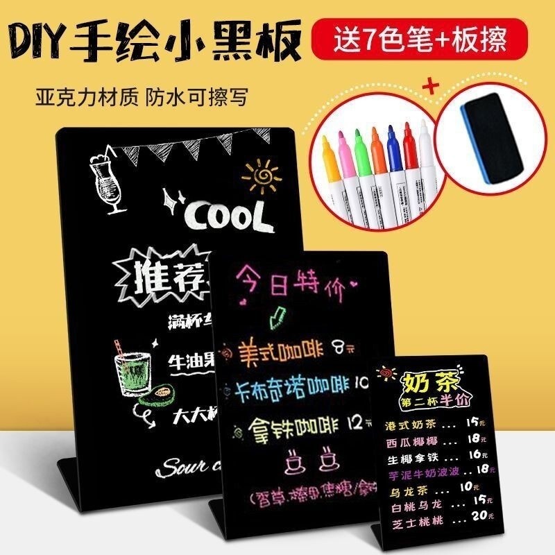 Sg SellerStall Small Blackboard DIY HandPainted Display Board Menu Price Tag Milk Tea Shop Dining Ta