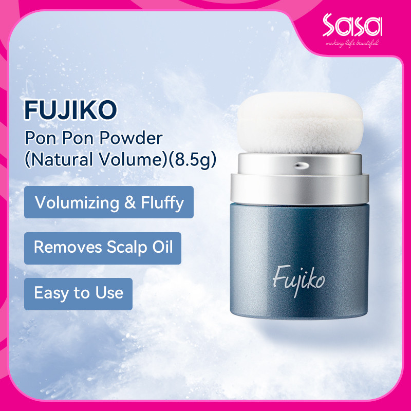 FUJIKO Pon Pon Hair Powder (Natural Volume) (8.5G)